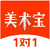 美术宝